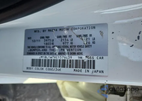 2012 Mazda 3 I from USA, damaged, VIN JM1BL1W7XC1576039